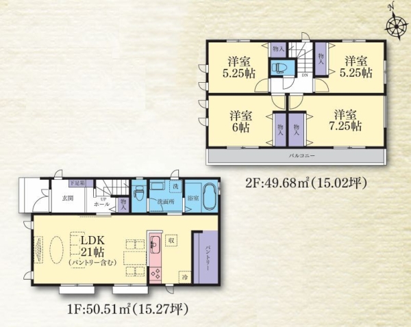 横浜市瀬谷区本郷1丁目　新築戸建　全14棟　I号棟