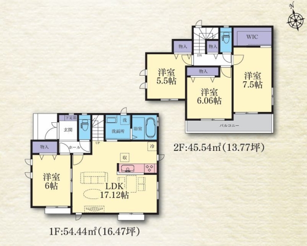 横浜市瀬谷区本郷1丁目　新築戸建　全14棟　G号棟