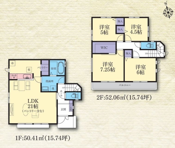横浜市瀬谷区本郷1丁目　新築戸建　全14棟　C号棟