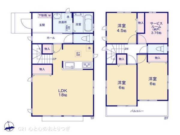 横浜市瀬谷区本郷１丁目の新築一戸建