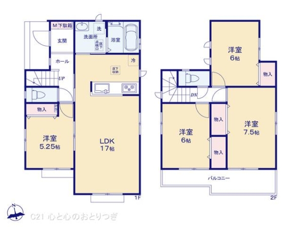 横浜市瀬谷区本郷１丁目の新築一戸建