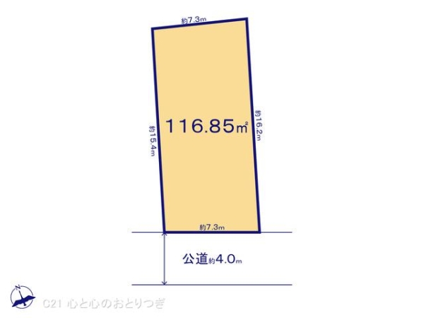 横浜市瀬谷区宮沢２丁目の売土地