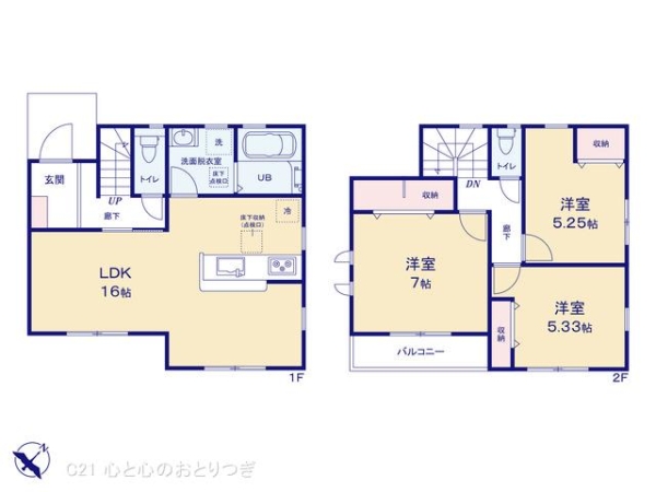 大和市上和田第2　新築分譲住宅