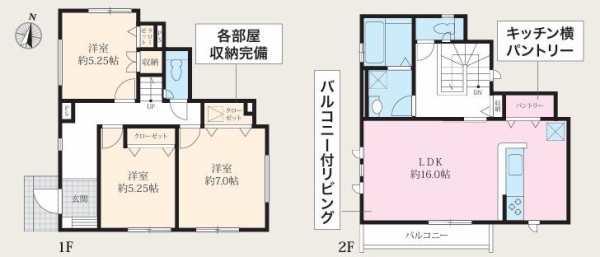 綾瀬市寺尾本町1丁目2期　新築分譲住宅　6号棟