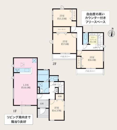 綾瀬市寺尾本町1丁目2期　新築分譲住宅　5号棟