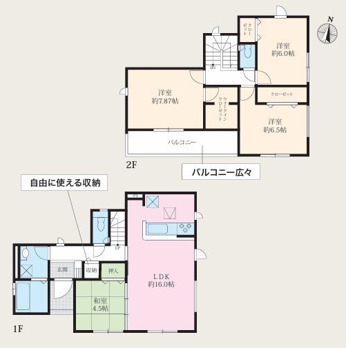 綾瀬市寺尾本町1丁目2期　新築分譲住宅　4号棟
