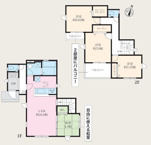 綾瀬市寺尾本町1丁目2期　新築分譲住宅　1号棟