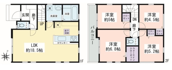 大和市上和田　新築戸建