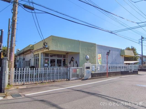 相模原市中央区並木３丁目の中古一戸建て(陽光台保育園)