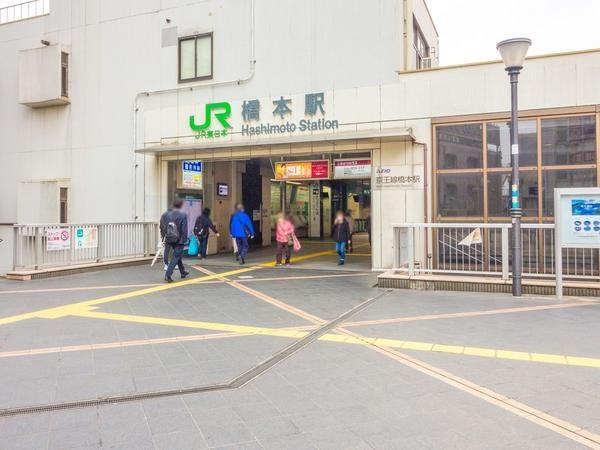 相模原市緑区東橋本３丁目の新築一戸建(橋本駅(JR　横浜線))