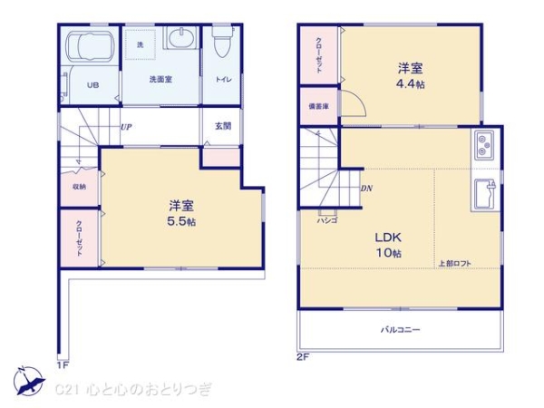 横浜市旭区今宿南町の新築一戸建
