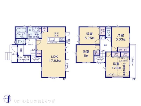 横浜市瀬谷区瀬谷２丁目の新築一戸建