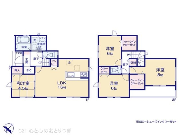 相模原市南区磯部15期　新築分譲住宅　2号棟