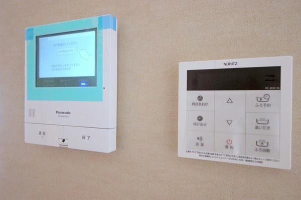大和市つきみ野８丁目の中古一戸建て