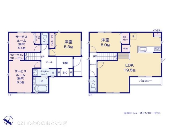 相模原市南区相南2丁目の新築一戸建