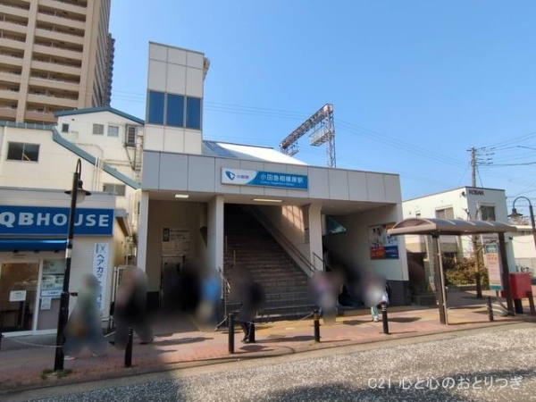 相模原市南区相南２丁目の新築一戸建(小田急電鉄「小田急相模原」駅)