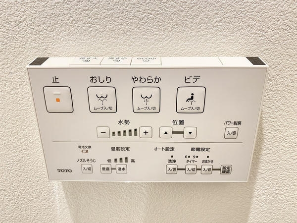 大和市福田２丁目の中古一戸建て
