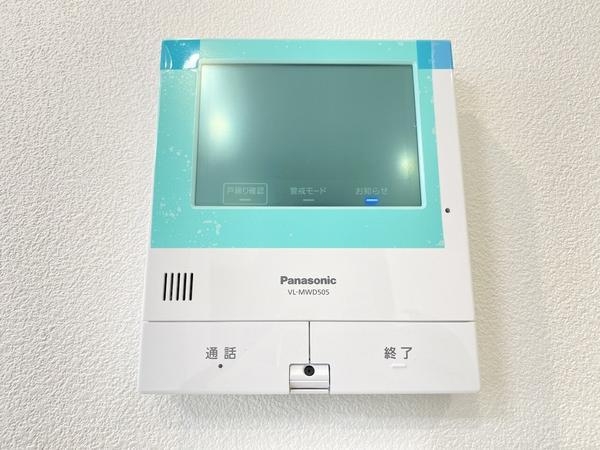 大和市福田２丁目の中古一戸建て