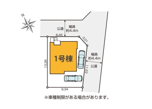横浜市瀬谷区橋戸3丁目　新築戸建