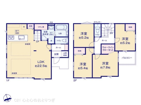 町田市成瀬が丘3丁目の新築一戸建