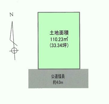 大和市南林間8丁目 売地