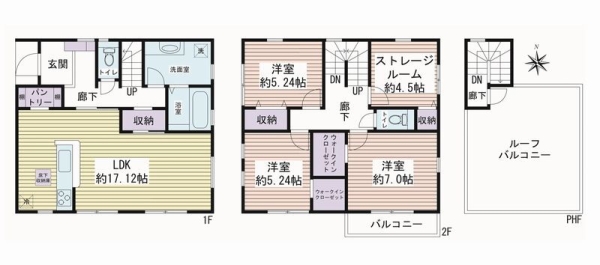 厚木市水引2丁目 新築戸建 全2棟 1号棟