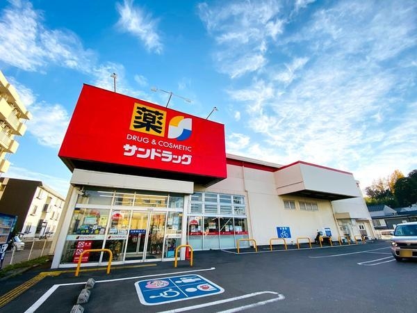厚木市水引2丁目　新築戸建　全2棟　１号棟(サンドラッグ厚木戸室店)