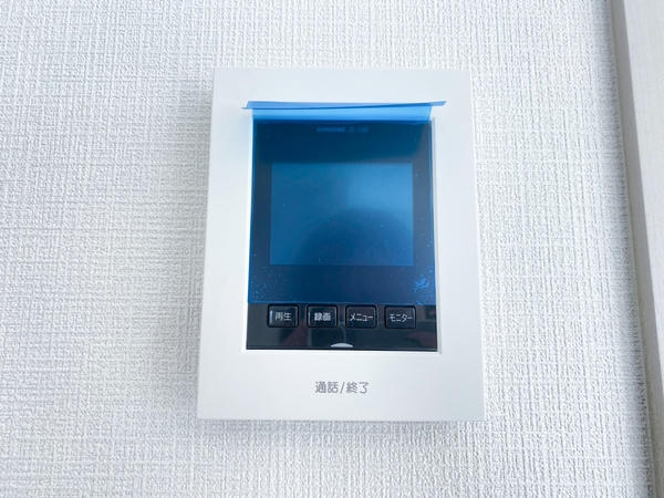 厚木市水引2丁目　新築戸建　全2棟　１号棟