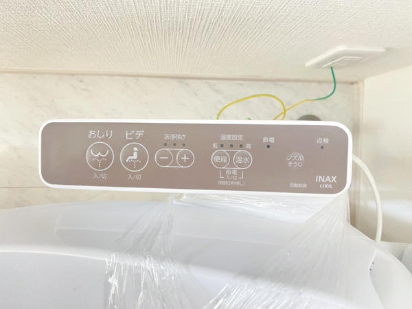 厚木市水引2丁目　新築戸建　全2棟　１号棟