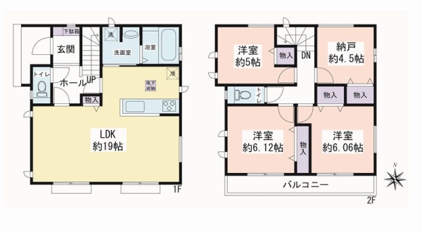 大和市上和田 新築戸建