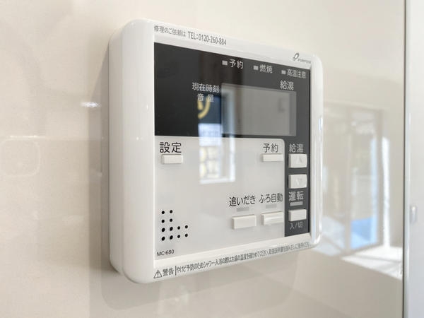 大和市上和田　新築戸建