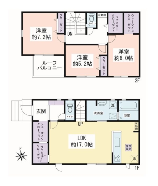 大和市上和田　新築戸建　全9棟　6号棟