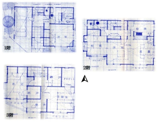 綾瀬市寺尾台2丁目　中古戸建