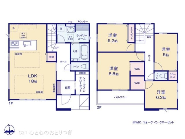 藤沢市片瀬の新築一戸建