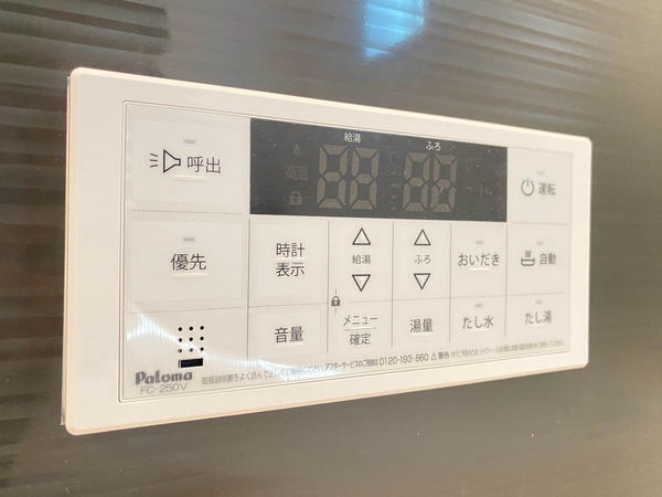 海老名市国分寺台3丁目　新築戸建　全2棟　2号棟