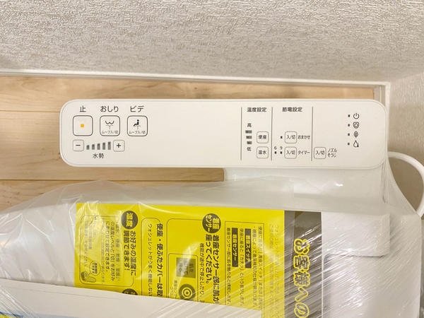 海老名市国分寺台3丁目　新築戸建　全2棟　2号棟