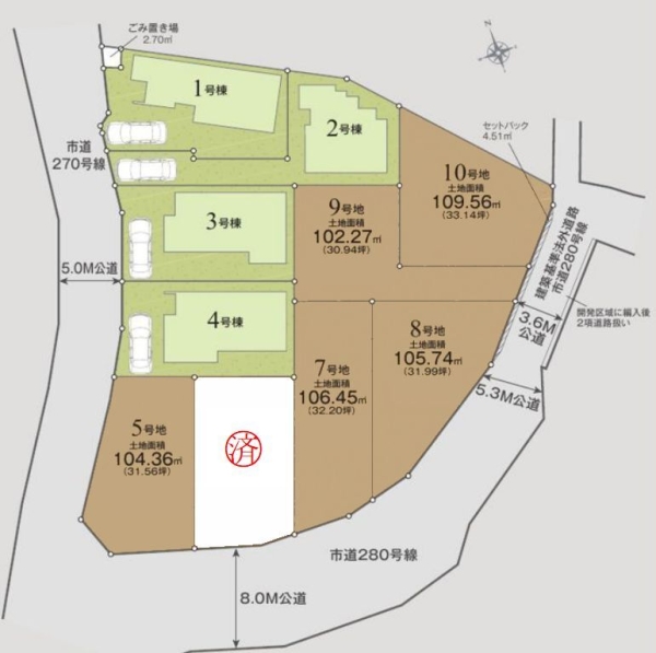 綾瀬市寺尾本町３丁目の土地