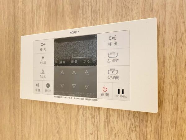大和市福田5丁目　新築戸建　全11棟　C号棟