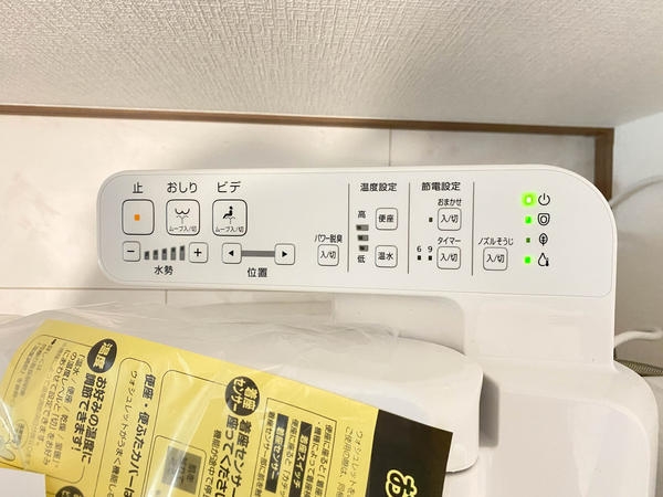 大和市福田5丁目　新築戸建　全11棟　B号棟