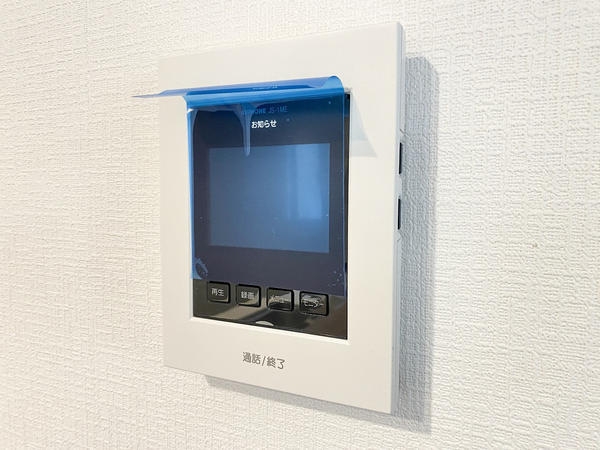 大和市福田5丁目　新築戸建　全11棟　A号棟