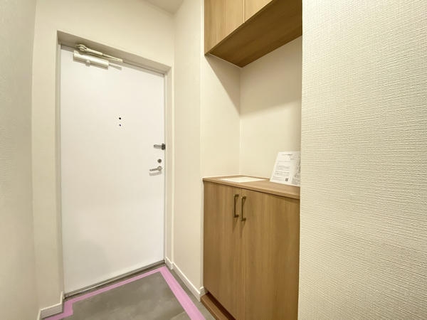 ライオンズマンション小田急相模原第3