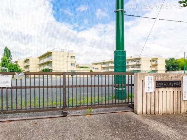 横浜市青葉区鉄町2期　新築分譲住宅(横浜市立みたけ台中学校)