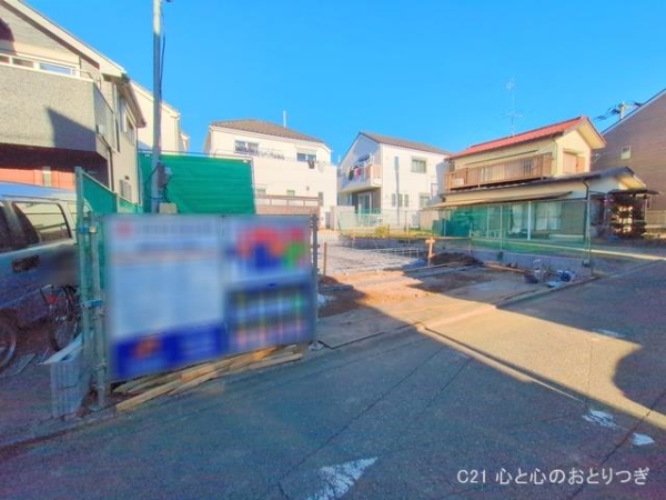 相模原市中央区並木4丁目　新築分譲住宅