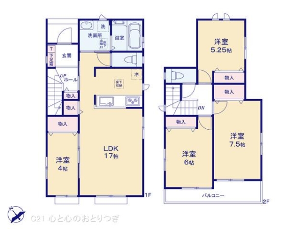 相模原市南区西大沼3丁目2工区　新築分譲住宅　B号棟