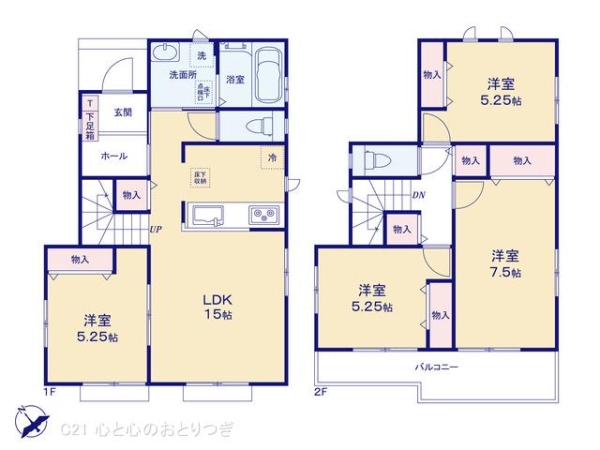 相模原市南区西大沼3丁目2工区　新築分譲住宅　D号棟