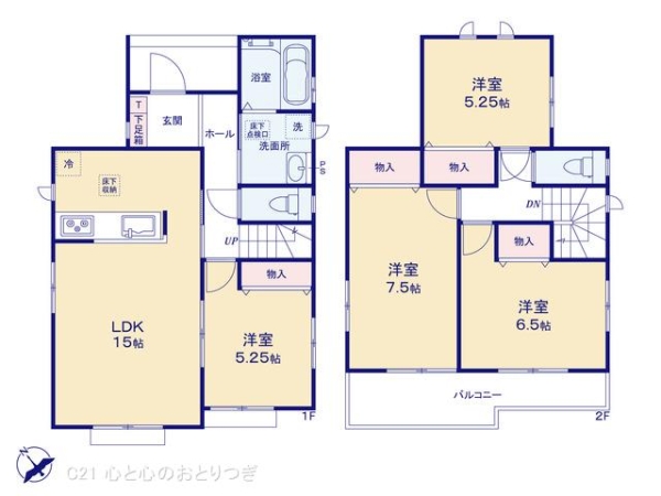 相模原市南区西大沼3丁目2工区　新築分譲住宅　F号棟