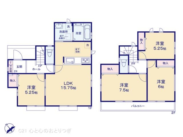 相模原市南区西大沼3丁目2工区　新築分譲住宅　H号棟