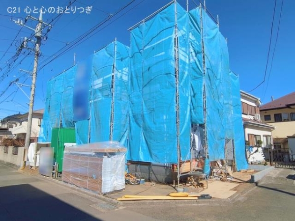 相模原市中央区上矢部2丁目　新築分譲住宅