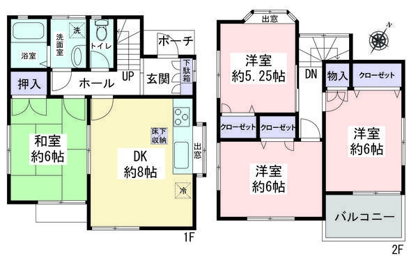 座間市小松原2丁目　中古戸建
