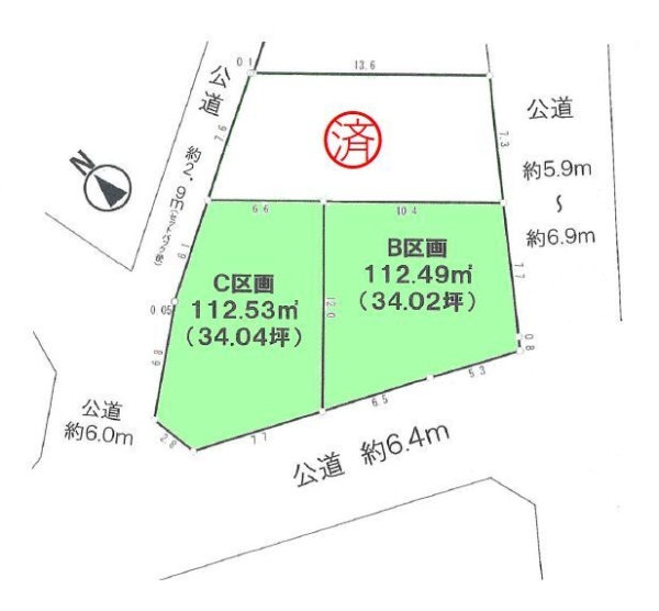 海老名市大谷南3丁目　新築戸建　全3棟　B号棟